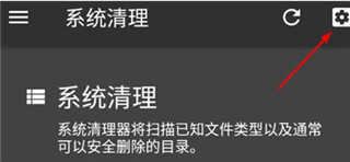 躁老太老太騷bbbb试用版下载,躁老太老太騷bbbb限时免费版下载