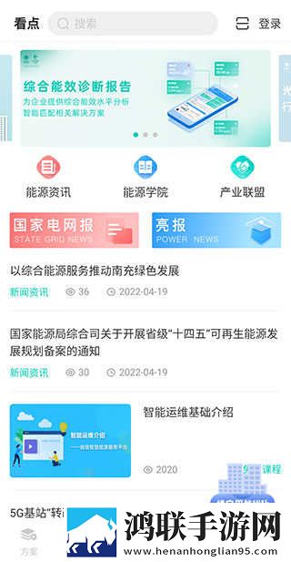 双人床上剧烈运动会怎么消除在线版下载,双人床上剧烈运动会怎么消除导演作品合集版下载