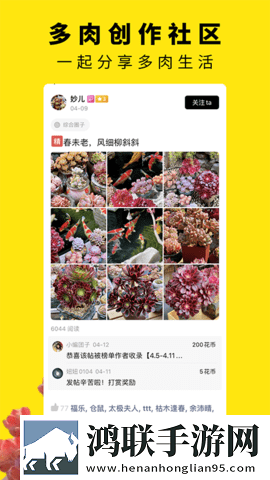 www.eeee.gov.cn立体声版下载,www.eeee.go