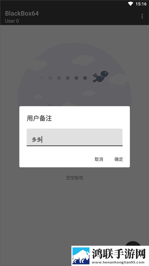 人or猪or狗的dna视频夜间播放版下载,人or猪or狗的dna视频文字版互动下载