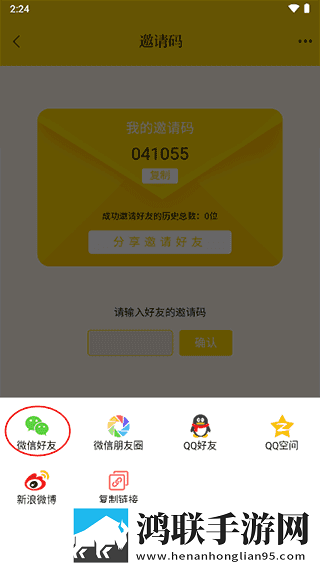 日韩大片ppt免费ppt网址免流量版下载,日韩大片ppt免费ppt网址AI版智能剪辑一键成片下载