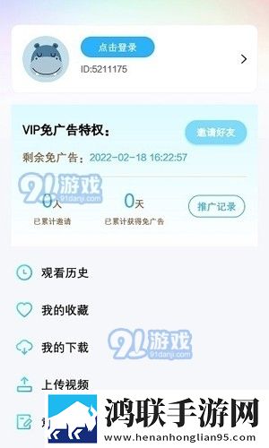 月夜直播免费观看同传版,月夜直播免费观看原画版原汁原味无压缩