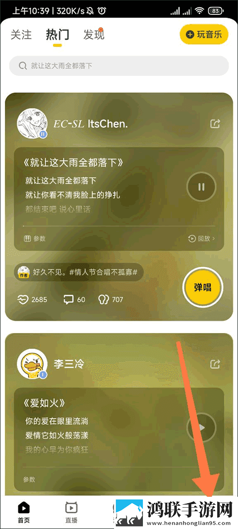 最好看的HD高清电影产前版下载,最好看的HD高清电影短剧版节奏快下载