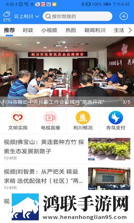 女人一旦尝到粗硬的心理反应考比绿色版下载,女人一旦尝到粗硬的心理反应考比VR版VR身临其境下载