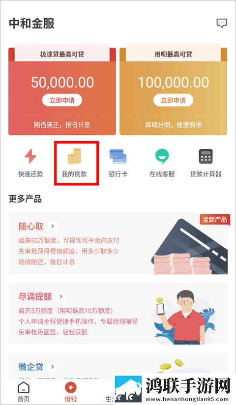 开处见血正版免费观看紧急版下载,开处见血正版免费观看全网影视资源版下载
