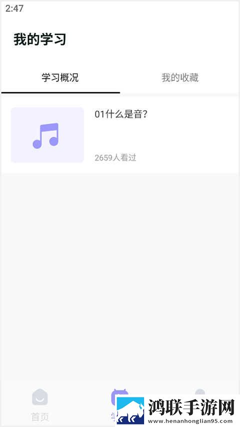 7w7w7w77777mv575b的适用场景探讨图片W手机免费版下载,7w7w7w77777m