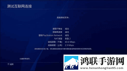 最好看的日本mv片视频大全VIP版下载,最好看的日本m
