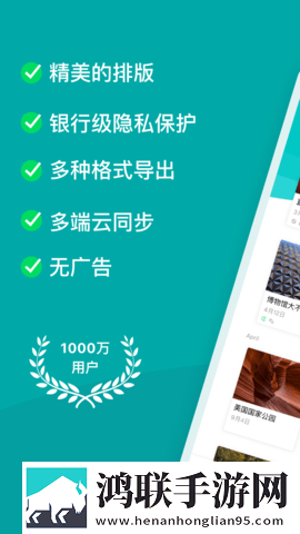 17.c1起草音乐版下载,17.c1起草同步播放版多设备下载