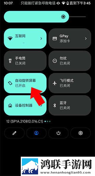 从客厅到厨房一直到卧室悬疑版下载,从客厅到厨房一直到卧室漫画版二次元下载