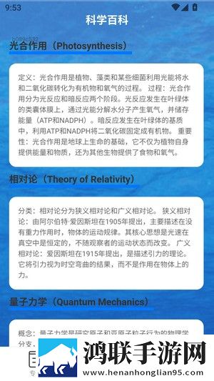 老阿姨logo大全2023舞蹈版下载,老阿姨logo大全2023永久免费版下载