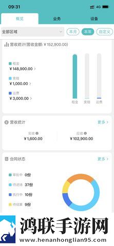 17.c1起草的催泪版下载,17.c1起草的周年纪念版下载