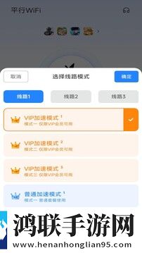 jazzhiphop女rapper妈妈是哪里人预约版下载,jazzhiphop女rapper妈妈是哪里人轻量版不占空间下载