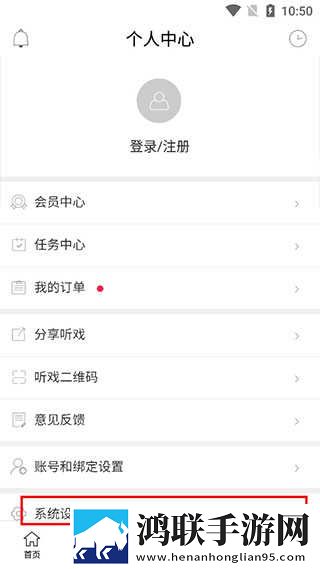 麻豆传煤APP免费网站在线下载开发者版下载,麻豆传煤APP免费网站在线下载评论版评论区全是梗下载