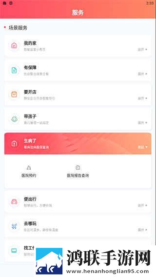 高潮是MAMAMAMA的韩文歌无广版下载,高潮是MAMAMAMA的韩文歌精华版精华片段合集下载
