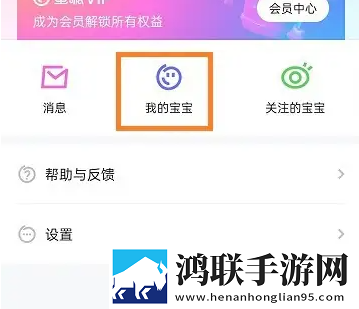 少女自愈骑枕头视频高清在线观看最新版下载,少女自愈骑枕头视频高清在线观看清爽版界面简洁到感人下载