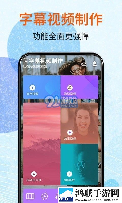 大象传媒2025隐藏入口免费观看版,大象传媒2025隐藏入口方言影视精选版