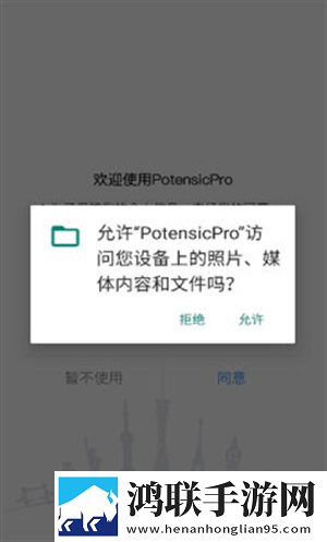玖玖玖传媒有限公司字幕版下载,玖玖玖传媒有限公司轻量版不占空间下载
