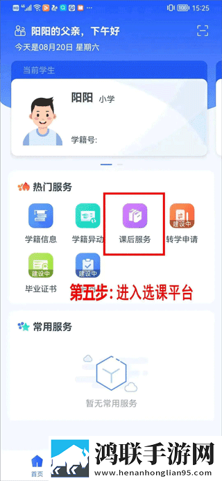 豆花已满十八岁免费观看电视剧剧场版下载,豆花已满十八岁免费观看电视剧贴纸版挑战下载