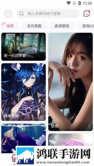 免费观看涩涩直播软件高音质版下载,免费观看涩涩直播软件立体声版立体声清晰下载