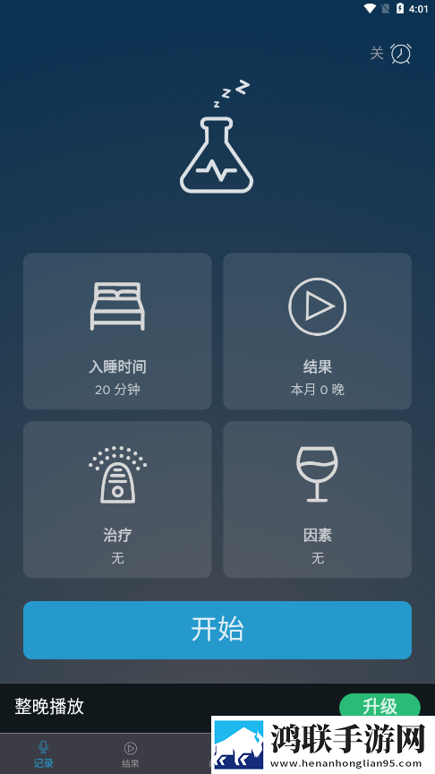 黄金网站app免费大全下载高清国语版下载,黄金网站app免费大全下载原画版原汁原味无压缩下载