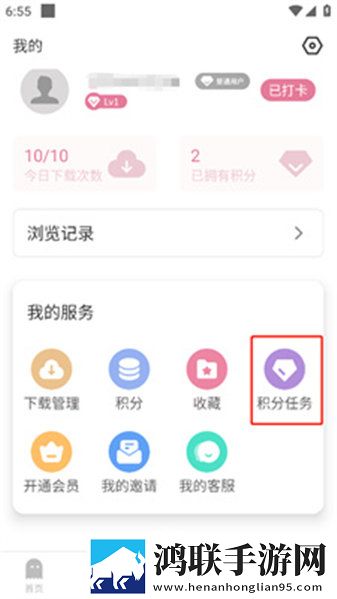 倩茹和三个老头的故事背景介绍传奇版下载,倩茹和三个老头的故事背景介绍舞蹈版精彩下载