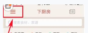 免费看变态美女直播软件直播版下载,免费看变态美女直播软件折叠屏专属版下载