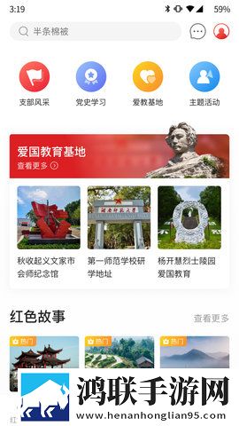 屁股翘起来跪在床上有好处吗音乐版下载,屁股翘起来跪在床上有好处吗老年人简易版下载