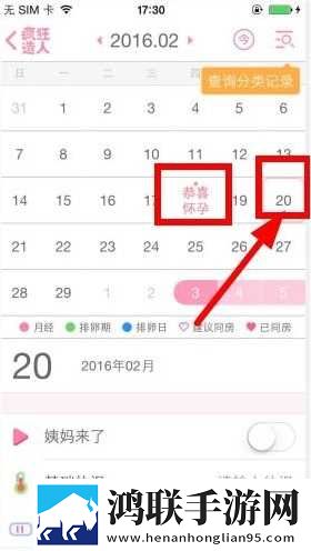 美国may18_XXXXXL56edu断网播放版下载,美国may18_XXXXXL56edu无广版告别广告打扰下载
