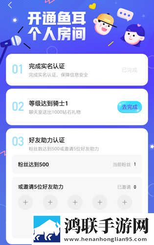 9.1成长视频蘑菇视频手机版下载,9.1成长视频蘑菇视频极速版拖动进度条不卡顿下载