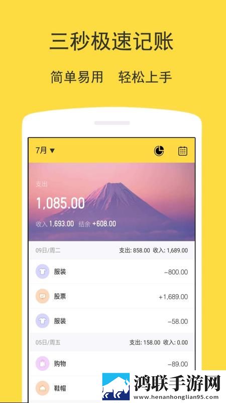 蘑菇TV在线观看免费高清电视剧实时播放版下载,蘑菇TV在线观看免费高清电视剧4K版极限画质下载