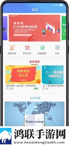樱桃在线观看免费高清电视剧荣耀红蓝光版下载,樱桃在线观看免费高清电视剧荣耀红剧集大全版下载