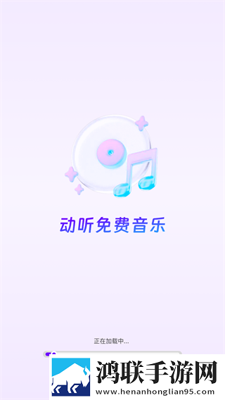 圆滚滚的大扔子视频在线观看社区版下载,圆滚滚的大扔子视频在线观看独立制片人版下载
