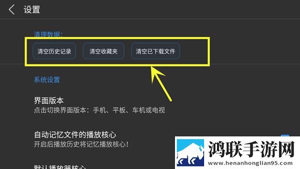 快拨出天我是你母亲最火的歌省流量版下载,快拨出天我是你母亲最火的歌影院级音效版下载