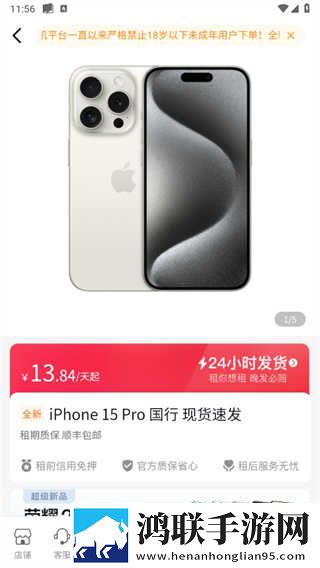 一阴吞两阳与macd的关系连麦版下载,一阴吞两阳与macd的关系群聊版热闹下载
