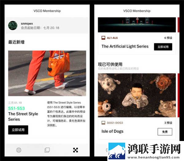 花海直播产前版下载,花海直播倍速版2倍速也清晰下载