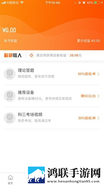 专找老阿姨找老**搞笑视频AI版下载,专找老阿姨找老**搞笑视频修复版感动哭了下载