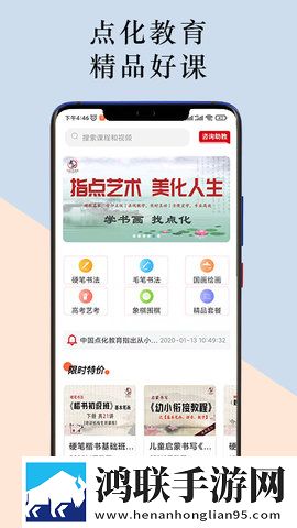 菠萝蜜在线观看免费版电视剧无广告超清版下载,菠萝蜜在线观看免费版电视剧英字版英文字幕练听力下载