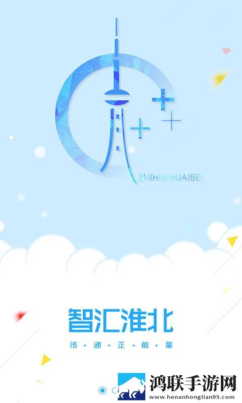 **bb槡bbbb槡bbb3i同传版下载,**bb槡bbbb槡bbb3i高能版高能场面不断下载