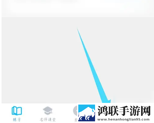 女性大腿中间一张嘴顺口溜全景声版下载,女性大腿中间一张嘴顺口溜4K超清版下载