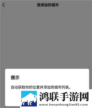 一阴吞两阳与macd的关系即点即播版下载,一阴吞两阳与macd的关系网络播放版下载