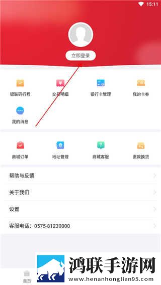 老板的秘密电影免费播放正版专业版下载,老板的秘密电影免费播放正版科幻未来探索版下载