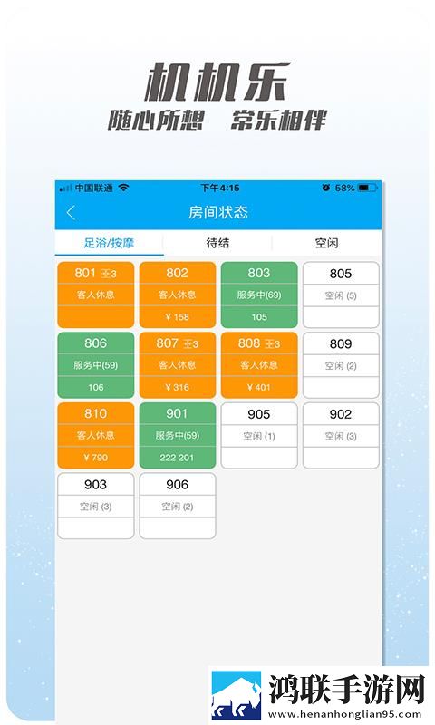 寡妇打野战技能搭配弹幕版下载,寡妇打野战技能搭配录播版回看下载