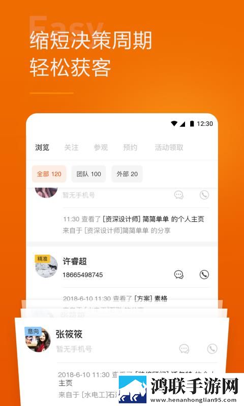 日产mv和欧美mv的外观对比澳门双语字幕版下载,日产m