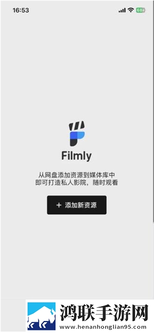 18岁免费版大全多少集手机中字版下载,18岁免费版大全多少集边缘计算加速版下载