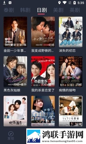 星空传媒天美传媒有限公司蓝光不收费版,星空传媒天美传媒有限公司企业团队定制版