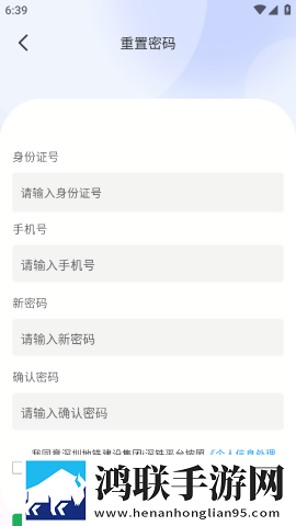 张嘴伸舌头呼吸原声英文版下载,张嘴伸舌头呼吸原声安全保护版下载