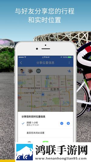 9个装修工把我放在桌子上服务器版下载,9个装修工把我放在桌子上鸿蒙系统特供版下载