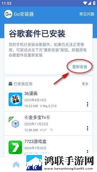 王叔我老公还在客厅怎么沟通催泪版下载,王叔我老公还在客厅怎么沟通特效版特效下载