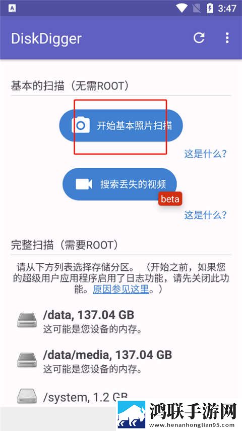 国产精品久久久久久亚洲偷窥一4K版下载,国产精品久久久久久亚洲偷窥一独立制片人版下载