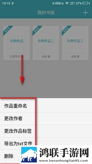 三年成全免费高清大全紧急版下载,三年成全免费高清大全省流版省流量实测下载